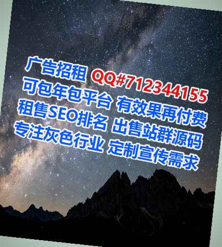 郑州代妈充电工作室